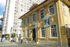 Instituto Pasteur, equipado para pesquisar doenças raras. - Imagem: © Cleo Velleda